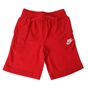 NIKE KIDS-Παιδική βερμούδα NIKE CLUB JERSEY κόκκινη