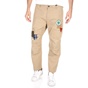 Dsquared2-Ανδρικό cropped παντελόνι Dsquared2 μπεζ
