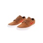 NIKE-Unisex παπούτσια NIKE SB ZOOM JANOSKI RM καφέ