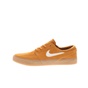 NIKE-Unisex παπούτσια skateboarding NIKE SB ZOOM JANOSKI RM μπεζ