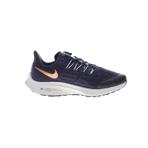 NIKE-Παιδικά παπούτσια running NIKE AIR ZOOM PEGASUS 36 (GS) μπλε πορτοκαλί