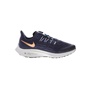 NIKE-Παιδικά παπούτσια running NIKE AIR ZOOM PEGASUS 36 (GS) μπλε πορτοκαλί