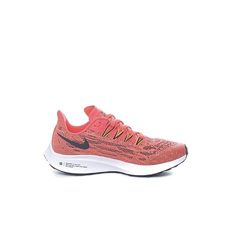 NIKE-Παιδικά παπούτσια running NIKE AIR ZOOM PEGASUS 36 (GS) κόκκινα