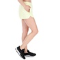 NIKE-Γυναικείο σορτς NIKE Sportswear κίτρινο