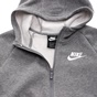 NIKE-Παιδική  ζακέτα φούτερ Nike NSW PE FULL ZIP γκρί