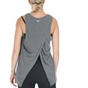 NIKE-Γυναικεία μπλούζα NIKE YOGA COLLECTION TNK GRX γκρι