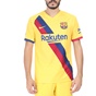 NIKE-Ανδρική κοντομάνικη μπλούζα NIKE FCB BRT STAD JSY κίτρινη
