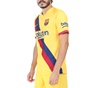 NIKE-Ανδρική κοντομάνικη μπλούζα NIKE FCB BRT STAD JSY κίτρινη