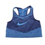 NIKE-Παιδικό αθλητικό μπουστάκι NIKE FENOM SEAMLESS BRA μπλε