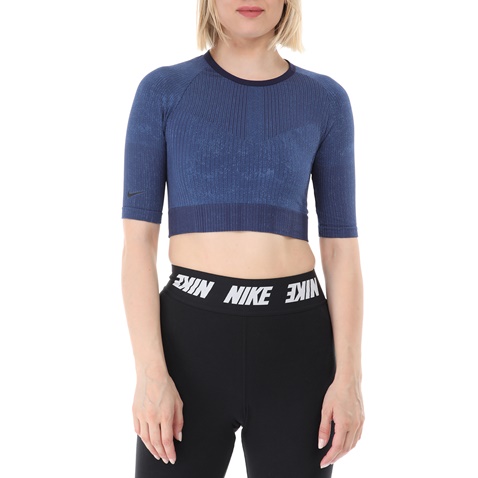NIKE-Γυναικείο αθλητικό τοπ NIKE CITY RDY ENG KNT μπλε