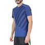 NIKE-Ανδρικό t-shirt NIKE TECH KNIT COOL SS NV μπλε