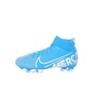 NIKE-Παιδικά ποδοσφαιρικά παπούτσια NIKE JR SUPERFLY 7 ACADEMY FG/MG τυρκουάζ