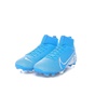 NIKE-Παιδικά ποδοσφαιρικά παπούτσια NIKE JR SUPERFLY 7 ACADEMY FG/MG τυρκουάζ