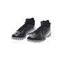 NIKE-Παιδικά παπούτσια ποδοσφαίρου NIKE JR SUPERFLY 7 ACADEMY TF μαύρα