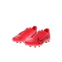 NIKE-Παιδικά παπούτσια football NIKE JR VAPOR 13 CLUB FG/MG κόκκινα