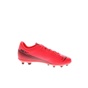 NIKE-Παιδικά παπούτσια football NIKE JR VAPOR 13 CLUB FG/MG κόκκινα