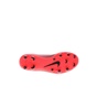NIKE-Παιδικά παπούτσια football NIKE JR VAPOR 13 CLUB FG/MG κόκκινα