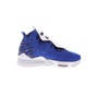 NIKE-Ανδρικά παπούτσια basketball NIKE LEBRON XVII MTAA μπλε