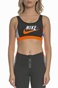 NIKE-Γυναικείο αθλητικό μπουστάκι NIKE MED PAD μαύρο