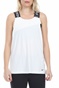 NIKE-Γυναικείο φανελάκι NIKE NP DRY ELASTIKA TANK λευκό
