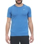 NIKE-Ανδρική μπλούζα TECHKNIT ULTRA SS μπλε