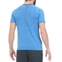 NIKE-Ανδρική μπλούζα TECHKNIT ULTRA SS μπλε