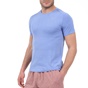 NIKE-Ανδρική μπλούζα NIKE TECHKNIT ULTRA SS μπλε ασημί