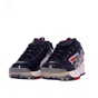 FILA-Ανδρικά sneakers FILA DISRUPTOR II GRAPHIC μπλε