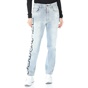 Dsquared2-Γυναικείο jean παντελόνι Dsquared2 γαλάζιο