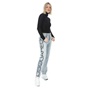 Dsquared2-Γυναικείο jean παντελόνι Dsquared2 γαλάζιο