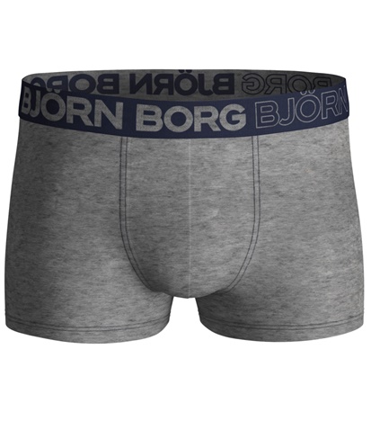 BJORN BORG-Ανδρικό σετ 2 μπόξερ εσώρουχα BJORN BORG γκρι