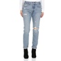 LEVI'S-Γυναικείο παντελόνι LEVI'S SKINNY CAN'T TOUCH THIS μπλε