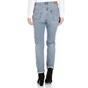LEVI'S-Γυναικείο παντελόνι LEVI'S SKINNY CAN'T TOUCH THIS μπλε