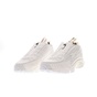Reebok Classics -Γυναικεία αθλητικά παπούτσια REEBOK DMX SERIES 2K ZIP λευκά