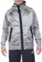 NIKE-Ανδρικό αντιανεμικό jacket NIKE NSW TCH PCK JKT HD WVN ασημί