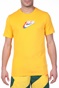 NIKE-Ανδρική μπλούζα NIKE GA M NK DRY TEE SWOOSH FREAK 2 κίτρινη