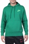 NIKE-Ανδρική φούτερ μπλούζα NIKE GIANNIS M NK PO HOODIE FREAK πράσινη