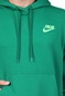 NIKE-Ανδρική φούτερ μπλούζα NIKE GIANNIS M NK PO HOODIE FREAK πράσινη