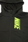 NIKE-Παιδική ζακέτα προπόνησης NIKE DRY FLC χακί