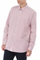 TED BAKER-Ανδρικό πουκάμισο TED BAKER HEDOES εκρού κόκκινο