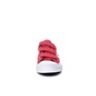 CONVERSE-Παιδικά sneakers CONVERSE STAR PLAYER 3V CANVAS κόκκινα
