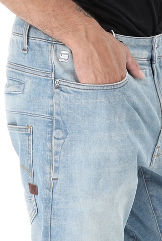 G-STAR RAW-Ανδρικό jean παντελόνι G-STAR RAW D-Staq 3D Slim μπλε