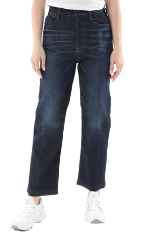 G-STAR RAW-Γυναικείο jean παντελόνι GARCIA JEANS Tedie Ultra High Straight μπλε