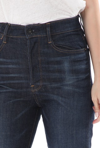 G-STAR RAW-Γυναικείο jean παντελόνι GARCIA JEANS Tedie Ultra High Straight μπλε