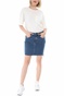 SUPERDRY-Γυναικείο t-shirt SUPERDRY D2 CANYON ESSENTIAL εκρού