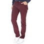 LEVI'S-Ανδρικό κοτλέ παντελόνι LEVI'S 511 SLIM WINETASTING μπορντό