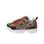 FILA-Γυναικεία sneakers FILA DISRUPTOR II μαύρο μπεζ