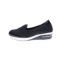 MODARE ULTRA COMFORT-Γυναικεία αθλητικά παπούτσια MODARE ULTRA COMFORT μπλε