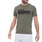 GSA-Ανδρικό t-shirt GSA ORGANIC PLUS χακί