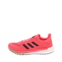 adidas Performance-Γυναικεία παπούτσια running adidas Performance FV7258 SOLAR GLIDE 20 φούξια